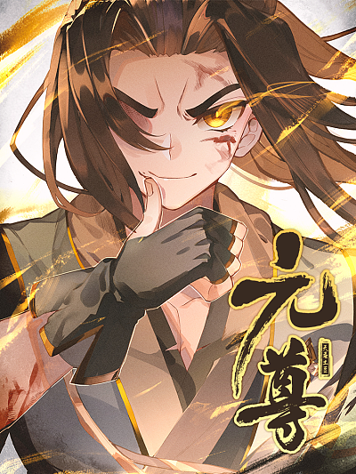 禁漫天堂漫画在线看新番上线